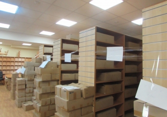 Тривають спроби врятувати українську бібліотеку в Москві 