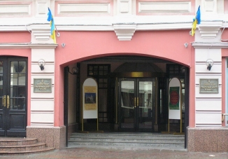 Кому керувати Національним культурним центром України у Москві?