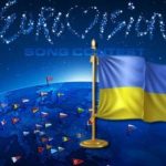 ЄС закликає владу України розслідувати пожежу “Інтера”