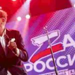 Київська консерваторія відмовилась прибрати з назви ім’я Петра Чайковського