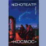 “Як правильно це робити?”: Коли помирають наші близькі родичі, священнослужителі просять нас молитися за їхні душі
