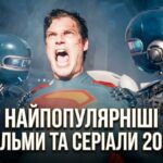 Мін’юст найняв юристів в Іспанії, щоб повернути скіфське золото в Україну