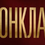 Як відірвати підлітка від Instagram: 8 книг, які читають запоєм