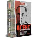 Масниця: язичницький “корпоратив” чи церковна традиція?