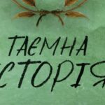 Коли приходжу в гості, завжди звертаю увагу на ці 2 деталі. Час залишити їх в минулому