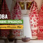 Гітаристу ця музика здалася жахливою, але вона стала хітом №1 у 25 країнах